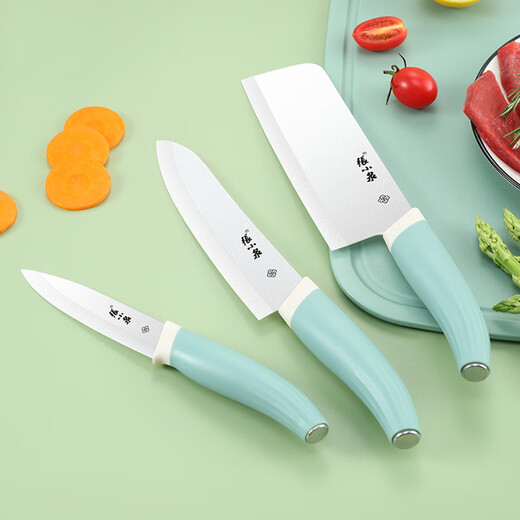 Zhang Xiaoquan fruit knife ceramic knife household slicing knife baby food knife kitchen knife with knife set peeling knife melon and fruit knife