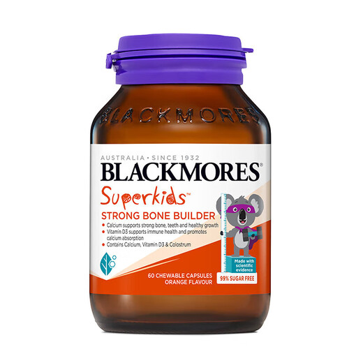 El carbonato de calcio de calcio de Blackmores Children contiene vitamina D3 Alto contenido de crecimiento óseo Coloatrum Sabor de naranja 1 botella 60 tabletas importadas de Australia