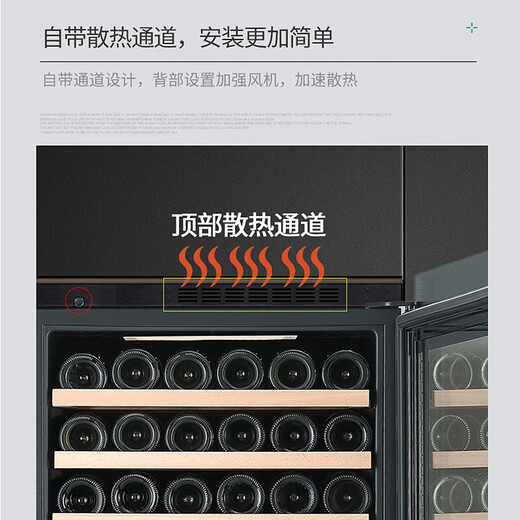 DBERLAN 700 high kitchen cabinet with built-in red wine cabinet, constant temperature wine cabinet, tea beverage cabinet, air-cooled electric one-touch door opening, variable frequency model - 700 high electric door, single temperature - smart display large screen 36 bottles