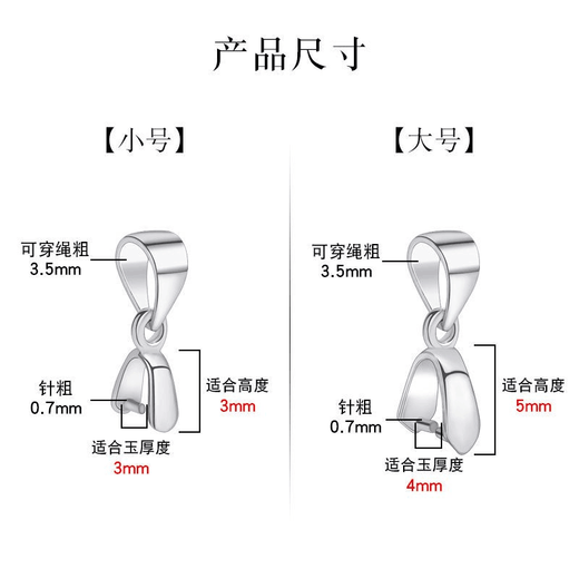 DL 1998 Fat Donglai same style platinum buckle 18k gold pendant Au750 rose gold jade Buddha golden clip buckle jade pendant emerald melon 18K rose gold pendant buckle large size