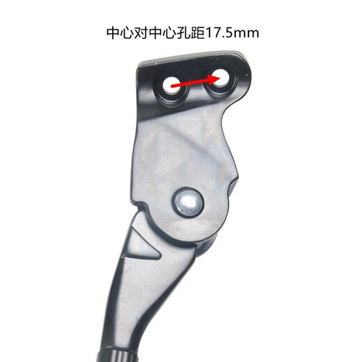 
ATX810/ATX830/ATX860 foot support bicycle side bracket aluminum alloy foot support parking frame Giant car foot support over 27.5 inches