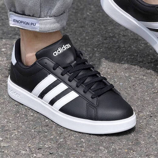 Adidas Schuhe Sommer neue schwarze Brettschuhe Ledersportschuhe Casual Basketball Schuhe GW9196_ 40