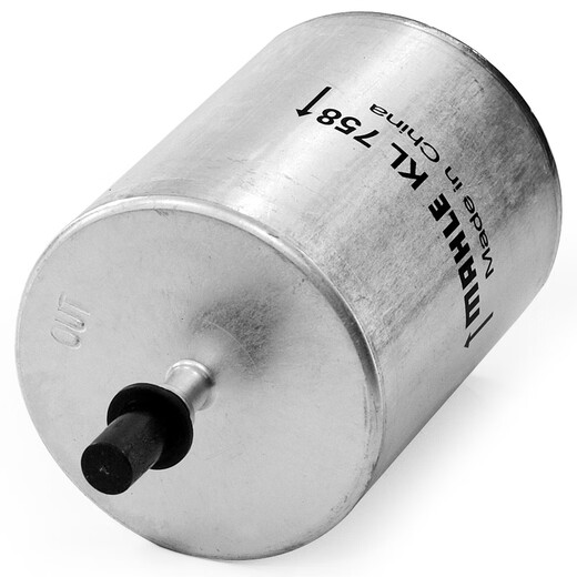 Filtre à essence Mahle / Filtre de carburant élément KL758 Audi A6L (C6) 2.0T2.8L3.0t Audi A4 (B6 / B7) 2.0T