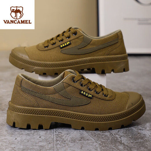 Western Region Camel 3522 Camel Camel 3522 Casual Anti-Slip Breathable Hiking Shoes Canvas Shoes Soft Sole Wear-Resistant Hiking Outdoor Authentic Labor Protection Shoes Men 41 Improved Version of Liberation Shoes (Fashionable Model) x Kaki