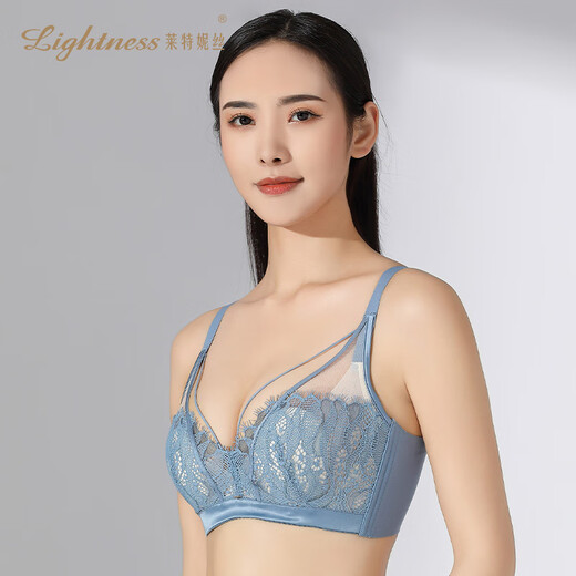
Lightness Deep V Gathering Crystal Cup Bra PW1105 Athens Blue 75C