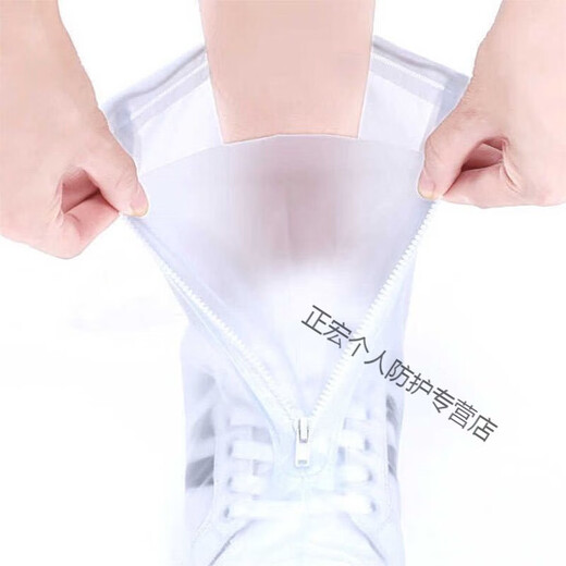 升级版防水层男女雨鞋套加强防雨鞋套 加厚防滑耐磨防尘水鞋套 (防水层)粉色 S码(店长34-35)