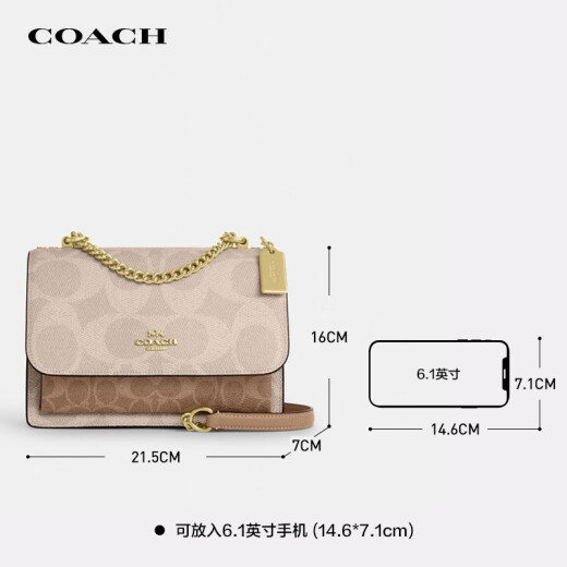 蔻驰（COACH）奢侈品女包百搭风琴包单肩斜挎包CY678【品牌授权】520送女友礼物