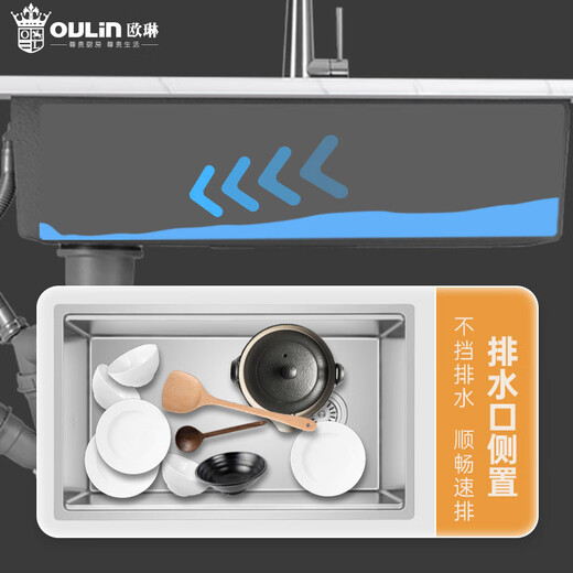 Fregadero de la lina grande Cuenca de lavado de cocina de un solo tanque 304 Integrado de acero inoxidable debajo de la cuenca de la cuenca del fregadero Lavavajín de drenaje lateral con tirar del grifo automático de salida de agua 9903 9155 Apariencia del cuerpo del tanque 730*436 mm Freucet se abre hacia afuera
