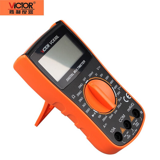 Victor Victor Digital High Precision Multiemer Universal Meter Digital явное мультиметровое стандарт VC830L + 9 В набор зарядки