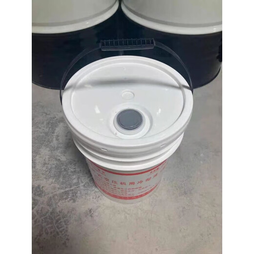 Screw air compressor oil coolant air compressor designated special oil Fusheng 3000 hours (normal model) instead of 8000 hours (full)