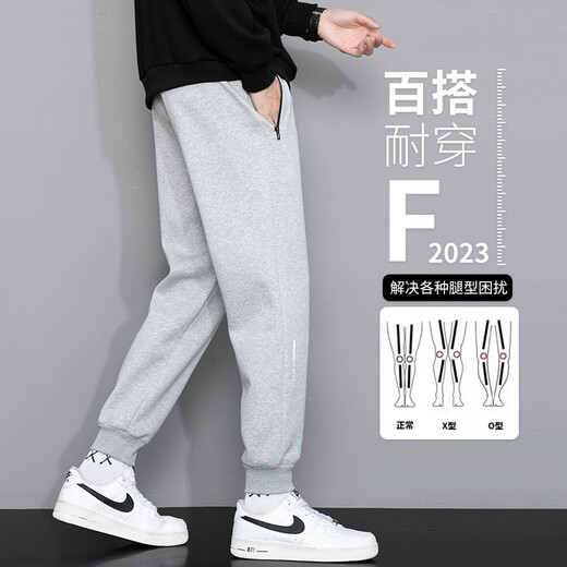 Woodpecker casual pants for men in summer thin loose pants for men in tying stretch pants trendy sports slim ice silk long pants QSW-2211 black tying pants XL