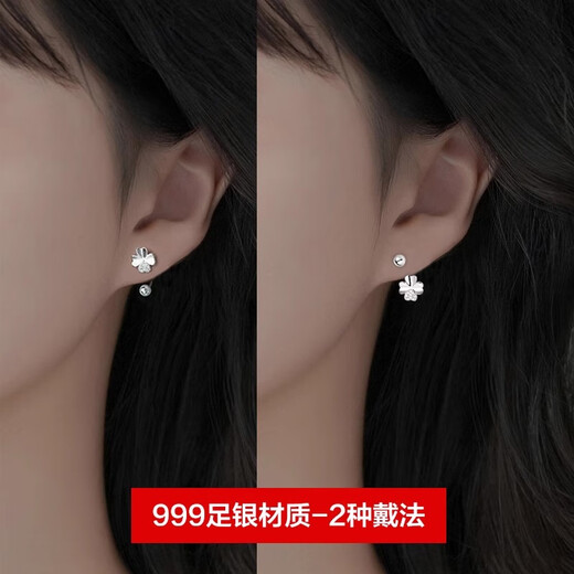 Qi Xiaomi 999 pure silver four-leaf clover earrings for women, pierced earrings, screw twist buckles, high-end 2025 new trendy earrings, 999 pure silver, four-leaf clover earrings, a pair of twist buckles