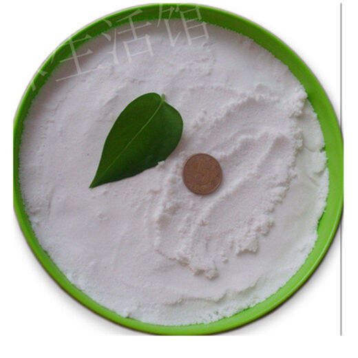 Baozhongbao bath salt for back washing, face washing, nose washing, bathing and foot bathing sea salt, bathing sea salt 5 Jin Jin is equal to 0.5 kg, affordable package