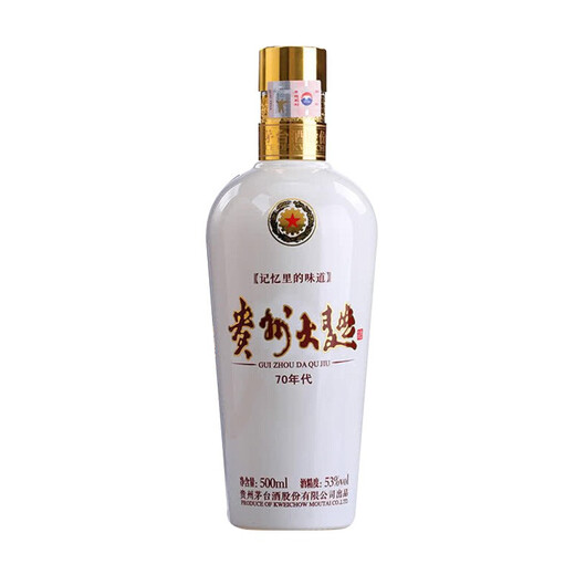 Moutai (MOUTAI) Guizhou Daqu 70s sauce-flavored liquor 53 degrees 500ml*6 whole box