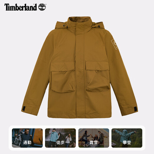 Timberland veste officielle pour hommes veste décontractée extérieure imperméable et coupe-vent | A41QB A41QB834/marron clair L