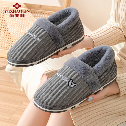 Yu Zhaolin (YUZHAOLIN) cotton shoes for women and men, cotton slippers for couples, winter confinement shoes, warm and comfortable home cotton shoes