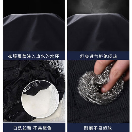 Soldiers short-sleeved large size plus size plus size work clothes summer tops property pants security training summer suit 829 security summer short-sleeved suit (no accessories) 8XL/210 (250-280Jin [Jin equals 0.5 kg])