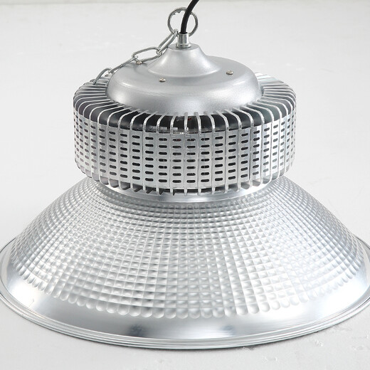 Maiwang Industrial and Mining Lamp LED Factory Lighting Super Bright LED Factory Lighting Warehouse Ceiling Light 150W Super Bright White Light