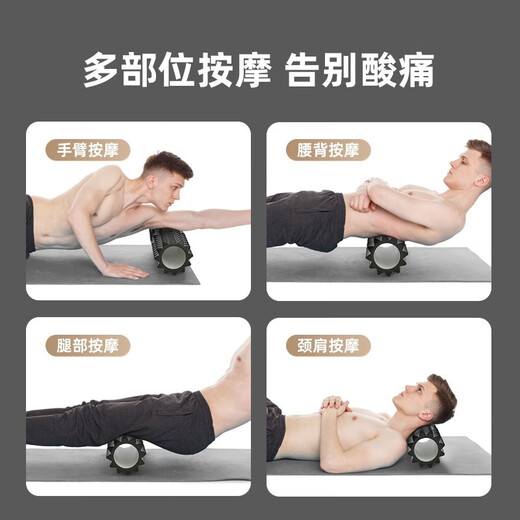 Langwei Foam Roller Muskelentspannung Herren-Mace Roller Maske Massage Stick Festkörper-Yoga-Säule Massage Yoga-Ausrüstung Crescent Style-Monet-Pulver [moderate Schmerzen] 45 cm