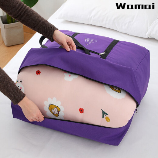 WAMAI travel bag large capacity luggage bag can be put on the trolley quilt bag clothes storage bag Oxford cloth handbag travel black [C style] [medium size]