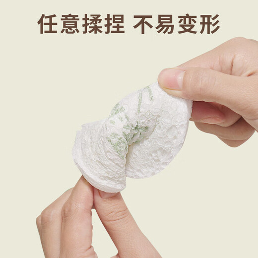 Double compressed wood pulp cotton dishwashing rag sponge absorbent magic wipe kitchen scouring pad 6 pieces