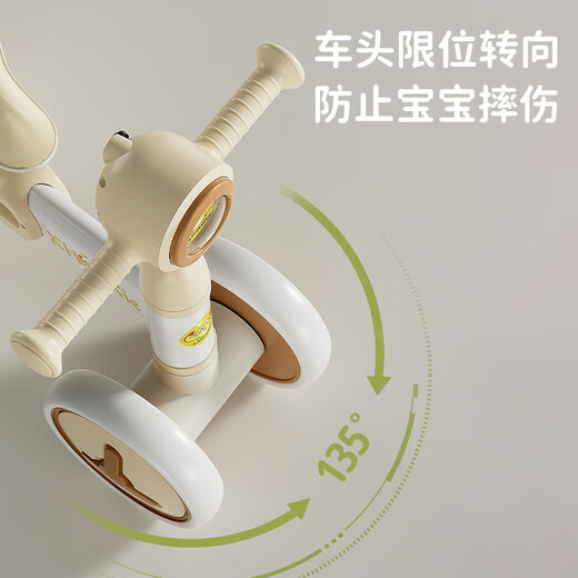 Ha Dinglong [Vergrößerung] Kinderbalancebike 1-3 Jahre altes Baby-Vierrad-Kinderauto Twisting Bike Boy und Mädchen 1. Juni Geschenk Fügen Sie gelbe Krabbe hinzu [Knopfanpassung