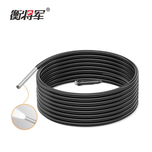 General Heng original snake tube industrial endoscope accessories ultra-clear hard-wired high-definition camera integrated length 1/3/5/15 meters 3.9mm lens wire length 3 meters
