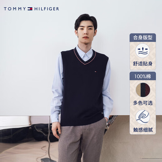 Tommy Hilfiger autumn and winter men's and women's pure cotton business casual commuting college style trimmed V-neck inner layering shirt knitted vest navy FAP M (recommended 135-150Jin Jin equals 0.5 kg)