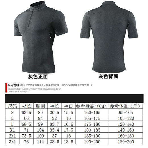 Lutie Dog Fitness Wear Short Sleeve Men's Stand Collar POLO Slim Fit Muscle Showing Quick Drying Breathable High Elasticity Coaching Wear T-Shirt Black XL