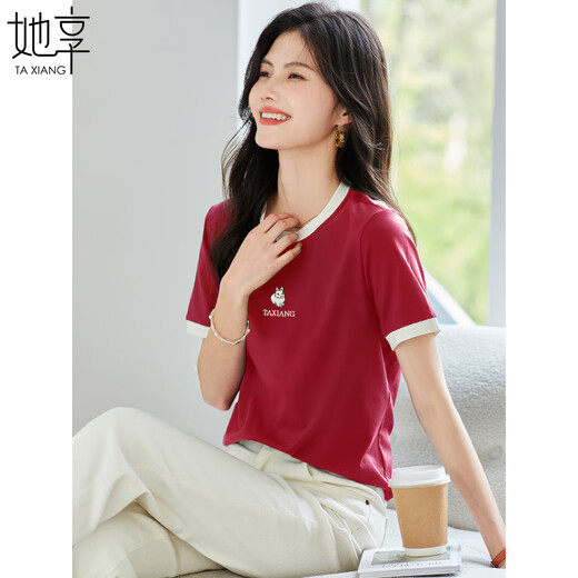 
She enjoys a short-sleeved T-shirt for women's contrasting color kitten embroidered women's top simple and fashionable versatile base shirt for women T143T1477