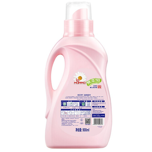 Mom's choice of baby laundry detergent 900ml, special for babies and children, enzyme cleaning and stain removal, hand washing machine washing