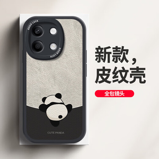 Hacker adapté pour Redmi note13/pro/+ étui de téléphone portable Redmi tout compris anti-chute nouveau dessin animé silicone créatif motif en cuir coque souple panda pour hommes et femmes Redmi note13 panda inversé blanc antique