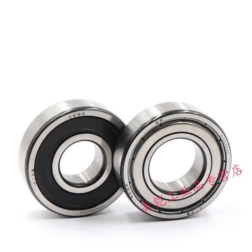 
High-speed motor bearing 6206 6207 6208 6209 6210 6211 ZZ RS ZV3 6211RS adhesive cover seal (speed 3000) Others
