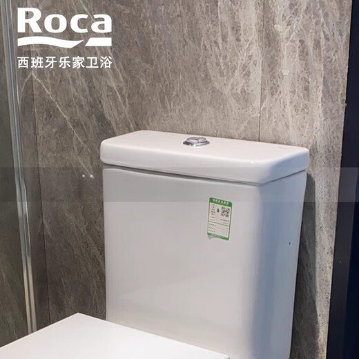 乐家乐家马桶水箱盖 配件 吉拉达座便器水箱盖板 波士顿 纽瑞分体水箱盖