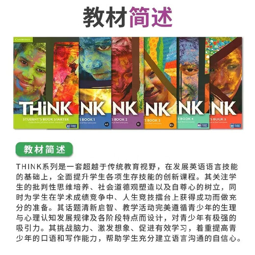 [Image chinoise authentique] Cambridge importé d'origine Think Think Starter 12345 Niveau Children Middle's Middle School English Manuels avec un compte en ligne Think Textbook Thinking Ket / Pet Examin Teaching Aids English Training Training Picture Chine