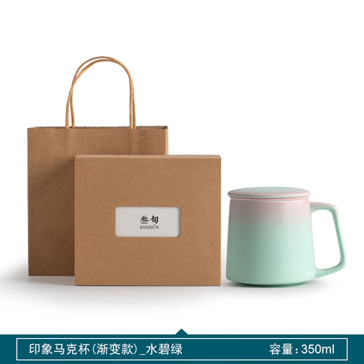 Thirty-year impression tea mug creative ceramic tea water separation with lid office filtered water cup couple cup