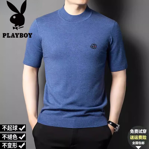 
Playboy (PLAYBOY) 100 cardigan short-sleeved T-shirt round neck spring, autumn and winter men's thin sweater half-sleeved base knit sweater 12121 dark camel wool short-sleeved M 170/110 [Suggested 120-140Jin [Jin equals 0.5 kg]]