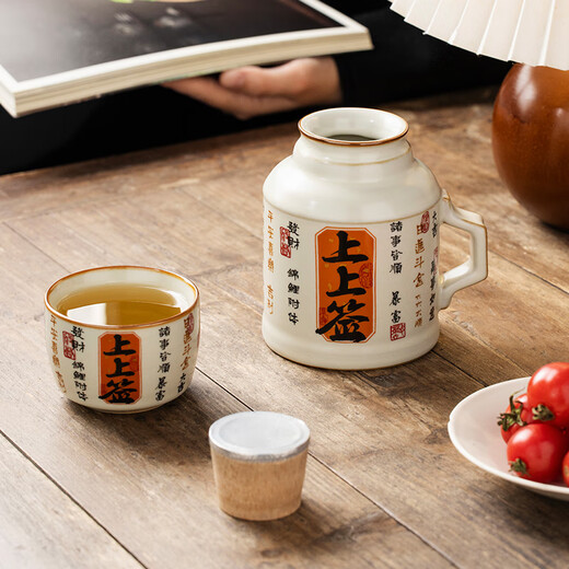 Mud Story Ru Kiln Signed Warming Pot Tea Cup Home Mug with Cover Home Office Creative Good Luck Water Cup