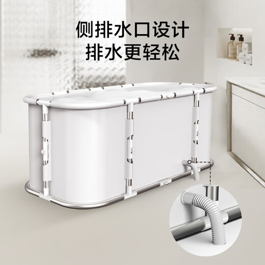 京东京造 折叠洗澡桶婴儿童游泳桶浴桶坐浴泡澡桶成人汗蒸泡泡星球浴缸