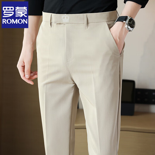ROMON drooping suit pants for men light luxury middle-aged and young slim fit nine-point pants 2024 spring and autumn new business ironing casual pants for men 723 black [9-point pants] 33 (140-150Jin [Jin equals 0.5 kg])