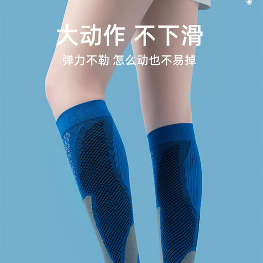 Leopard dive compression socks running stockings marathon socks pressure socks sports men and women professional fitness basketball jump rope stockings blue + black two pairs of S/M suitable for shoe sizes 36-40 compression package cushioning and wear-resistant