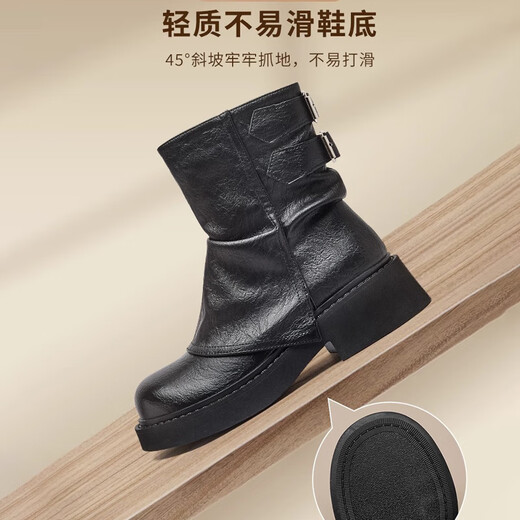 路让宋女士马丁靴女靴韩版春夏裤管靴小个子骑士靴粗跟褶皱皮带扣堆堆靴 黑色 38