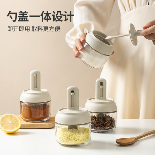 Taili seasoning box kitchen seasoning bottle salt shaker seasoning jar telescopic spoon storage box sealed household spoon lid integrated