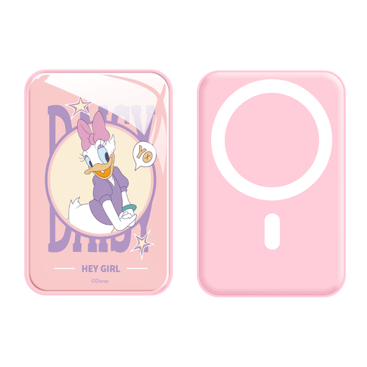 
Disney's new Donald Duck Daisy magnetic charging 15W fast charging thin and compact can be used on the plane MagSafe wireless charging cute cartoon Minnie suitable for couples mobile power supply MagSafe power bank [glass pink] Daisy-BCD695Y 10000 mAh