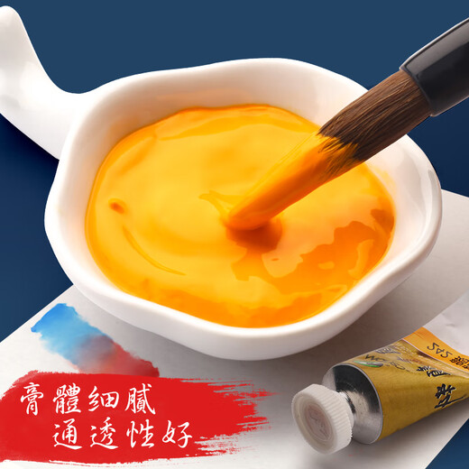 Marley brand 32ml Chinese painting pigment large capacity single tube Garcinia cyanine large capacity landscape painting ink painting fine brushwork Marley single tube phthalocyanine blue/32ml large capacity