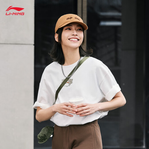 Camiseta de manga corta de Li Ning pareja de algodón de verano de verano versátil versátil top de cuello redondo ahsu679 blanco cremoso-5 l