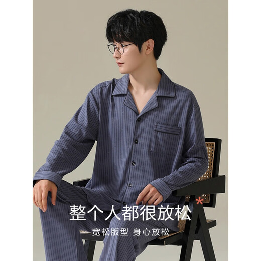 恒源祥情侣睡衣女冬季2022年纯棉春秋款男士可外穿家居服套装 18859玫瑰红-女士 M