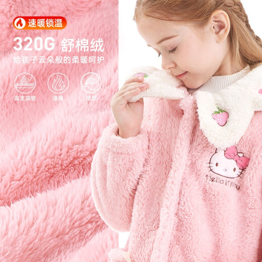 Hello Kitty Girls Pajamas Set Children's Flannel Baby Autumn and Winter Coral Velvet Plus Velvet Girls Thickened Home Clothes KTN513243 Purple 110cm Suitable for 105-115
