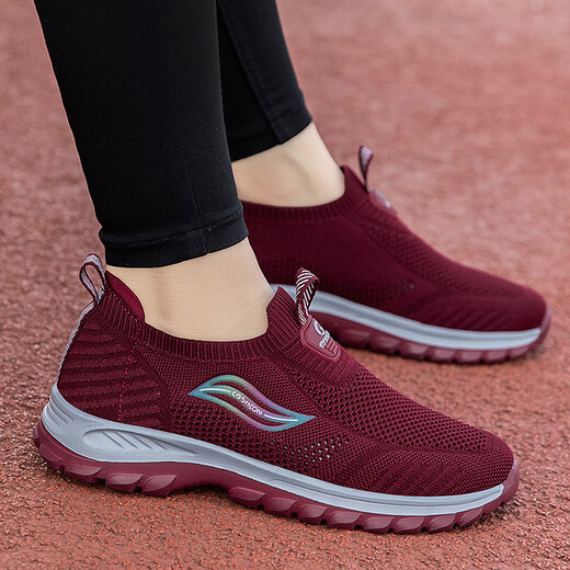 Zuli Jianai dad old men's summer mesh breathable dad shoes casual shoes non-slip soft sole mother's shoes 9202 jujube red women's style 39