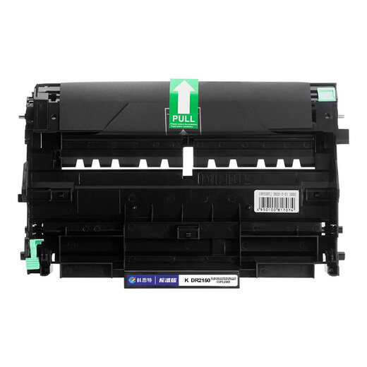 
Cost K TN2125 Powder Box Applicable Brothers HL2140 DCP7030 MFC7340 Lenovo LJ2200 DR2150 Drum Standard Edition